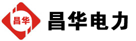 长岭发电机出租,长岭租赁发电机,长岭发电车出租,长岭发电机租赁公司-发电机出租租赁公司