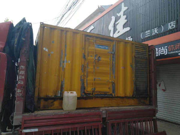 长岭发电机组的结构分析及功能原理