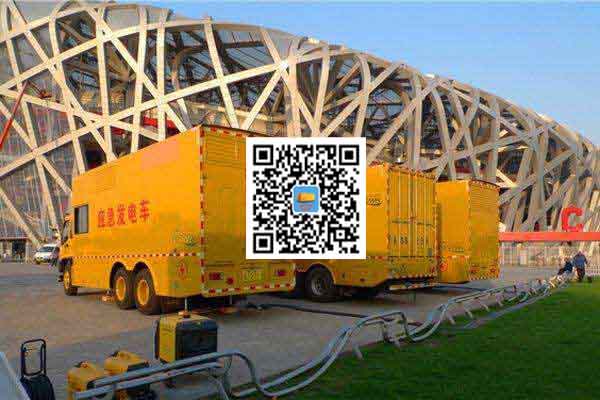 长岭发电车出租-柴油发电机组并机控制问题