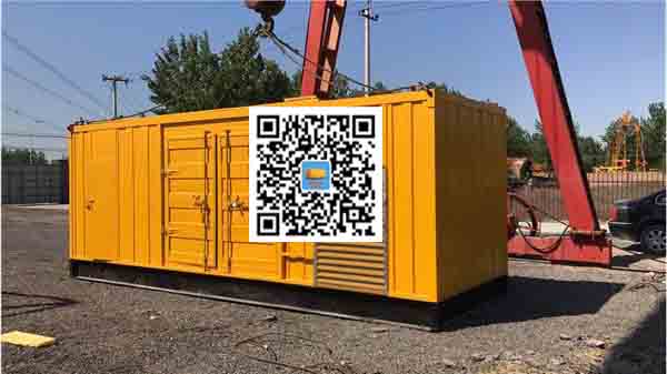 长岭发电车出租-关于柴油发电机组水箱污垢的产生与清理