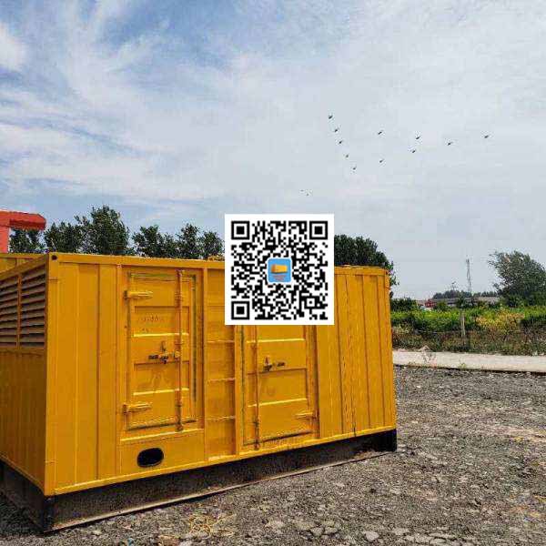 长岭发电机出租发电机电刷的结构与作用是什么