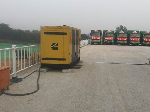 长岭发电机组中性点接地不良有哪些危害？