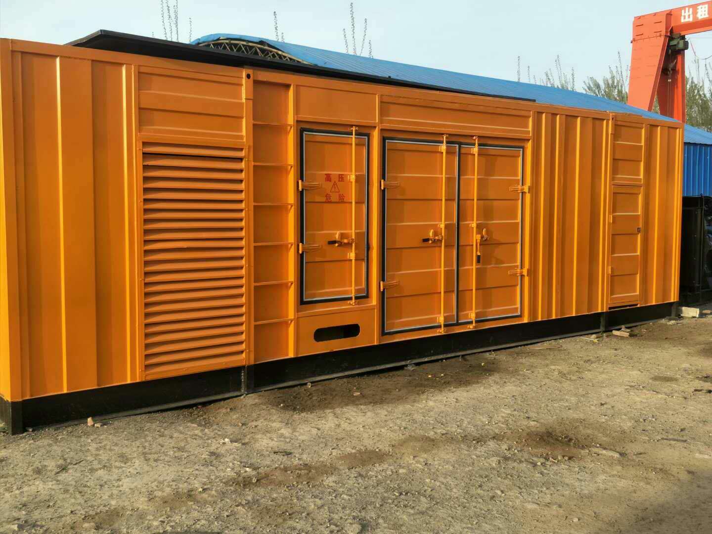 长岭如何判断柴油发电机组的蓄电池是否出现硫化现象？